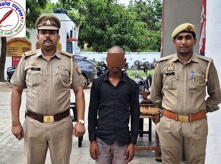 थाना मैगलगंज पुलिस द्वारा, शादी का झांसा देकर दुष्कर्म करने के आरोपी अभियुक्त को गिरफ्तार किया गया !