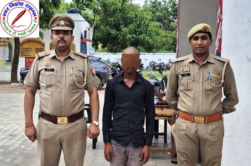 थाना मैगलगंज पुलिस द्वारा, शादी का झांसा देकर दुष्कर्म करने के आरोपी अभियुक्त को गिरफ्तार किया गया !