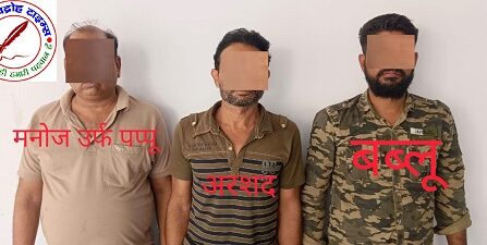 अलीगढ़ के क्वार्सी थाना क्षेत्र में STF को मिली बड़ी सफलता, अवैध हथियार फैक्ट्री का भंडाफोड़ !