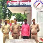 थाना मैगलगंज पुलिस द्वारा, चोरी की विभिन्न घटनाओं का सफल अनावरण करके अभियुक्त कल्लू उर्फ अशोक पुत्र पहाडी को गिरफ्तार किया गया !