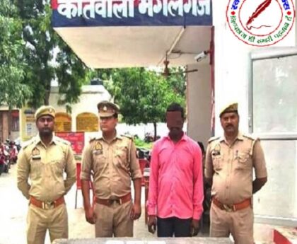 थाना मैगलगंज पुलिस द्वारा, चोरी की विभिन्न घटनाओं का सफल अनावरण करके अभियुक्त कल्लू उर्फ अशोक पुत्र पहाडी को गिरफ्तार किया गया !