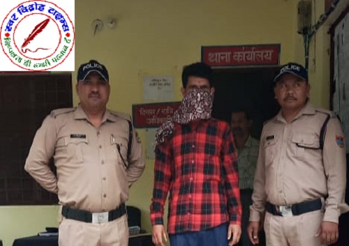 खनस्यूं पुलिस ने एक वारंटी को किया गिरफ्तार !