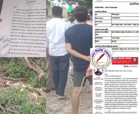 शिकायत के बाद भड़का दबंग ! लॉ स्टूडेंट बताकर पत्रकारों को दे रहा है धमकियां !