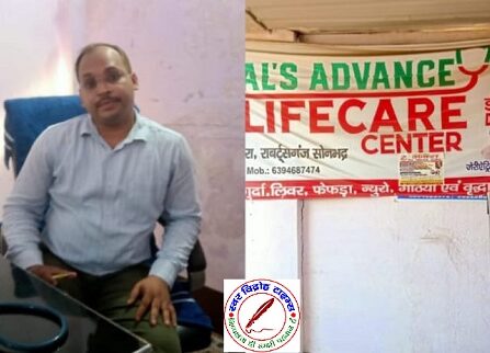 एमडी हॉस्पिटल की तरफ से स्वतंत्रता दिवस - 2025 की हार्दिक शुभकामनाएं !