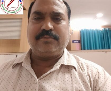 विनीत कुमार श्रीवास्तव इंचार्ज प्रधानाध्यापक की तरफ से श्री कृष्ण जन्माष्टमी - 2025 की हार्दिक शुभकामनाएं !