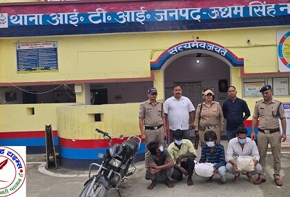 अवैध शस्त्रों व नशे व अवैध मादक पदार्थों की बरामदगी व रोकथाम के चलते 5 अभियुक्तगण गिरफ्तार !