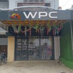 WPC में गंदगी का अंबार, लोगों की सेहत से हो रहा खिलवाड़ !