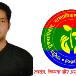 प्रेस वार्ता में सदस्य राष्ट्रीय कार्यकारिणी सुनील कुमार यादव ने दी संगठन सदस्यता अभियान की जानकारी !