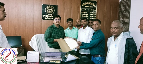 आगामी पंचायत चुनाव में ग्रामीण सफाई कर्मचारियों को BLO की ड्यूटी न लगाए जाने का माँग किया !