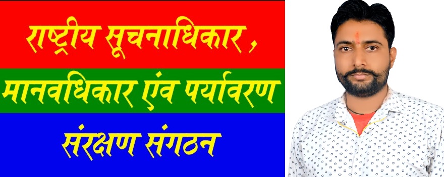 प्रदेश प्रभारी कृष्ण कुमार गुप्ता ने संगठन के सदस्यता अभियान की सफलता के लिए हर पदाधिकारी से की अपील !