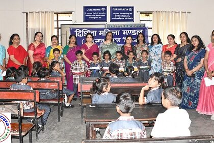 दिशिता महिला मंडल रेनुसागर ने 65 छात्र-छात्राओं को यूनिफॉर्म किया वितरण !