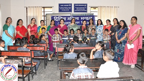 दिशिता महिला मंडल रेनुसागर ने 65 छात्र-छात्राओं को यूनिफॉर्म किया वितरण !