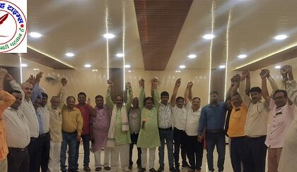 वित्त मंत्री के पेंशन पर दिए गए बयान से भड़के कर्मचारी किया प्रदर्शन !