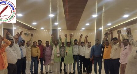 वित्त मंत्री के पेंशन पर दिए गए बयान से भड़के कर्मचारी किया प्रदर्शन !