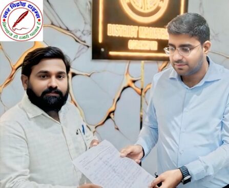 नगर पंचायत बोर्ड की बैठक न होने से जन समस्याएं बढ़ीं !