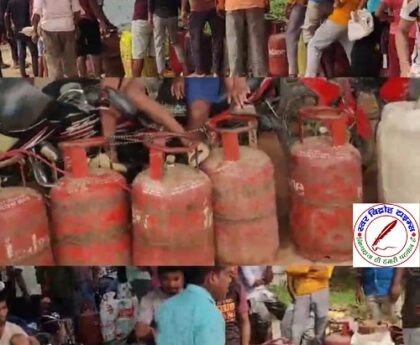 रसोई गैस की भारी किल्लत से जनता बेहाल, नौतनवा और सोनौली में लंबी कतारें !