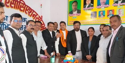 डिस्ट्रिक्ट बार एसोसिएशन सोनभद्र की मांग अधिवक्ता प्रोटेक्शन एक्ट लागू हो !