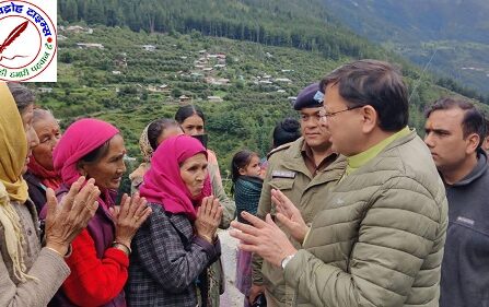CM धामी ने आज उत्तरकाशी जनपद के धराली क्षेत्र का किया दौरा ! जाना हालचाल !