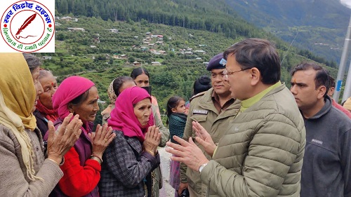 CM धामी ने आज उत्तरकाशी जनपद के धराली क्षेत्र का किया दौरा ! जाना हालचाल !