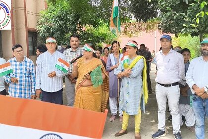 राजकीय महाविद्यालय चुनार में तिरंगा रैली निकाली गई !