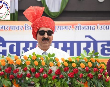 रेनूसागर बेस्ट प्लेस टू लाइव एंड वर्क की ओर अग्रसर - आरपी सिंह