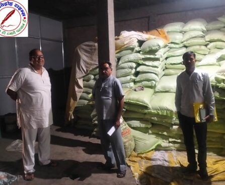 उर्वरक प्रतिष्ठानों का औचक किया निरीक्षण !