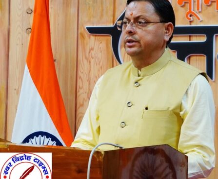 CM धामी ने आज वर्चुअली अल्मोड़ा के "मां नंदा देवी मेला - 2025" का किया शुभारंभ !