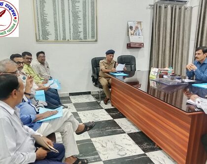 DM ने जिला प्रशासन और प्रेस के बीच मधुर सम्बन्ध बनाए रखने के उद्देश्य से गठित जिला स्तरीय स्थायी समिति की हुई बैठक !