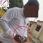 ADO-ISB का रिश्वत लेते वीडियो वायरल !