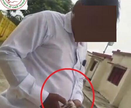 ADO-ISB का रिश्वत लेते वीडियो वायरल !