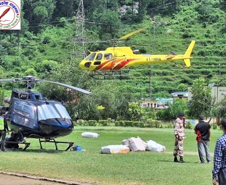 हेलिकॉप्टरों के माध्यम से संचालित राहत अभियान का सिलसिला जारी !