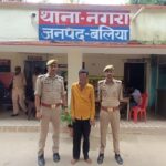 थाना नगरा जनपद बलिया पुलिस द्वारा गौ-हत्या से सम्बन्धित 01 नफर अभियुक्त को किया गया गिरफ्तार, तथा अभियुक्त के कब्जे से 02 राशि गोवंश व 01 अदद पिकअप वाहन बरामद ।
