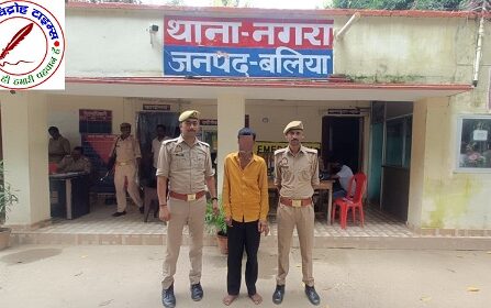 थाना नगरा जनपद बलिया पुलिस द्वारा गौ-हत्या से सम्बन्धित 01 नफर अभियुक्त को किया गया गिरफ्तार, तथा अभियुक्त के कब्जे से 02 राशि गोवंश व 01 अदद पिकअप वाहन बरामद ।