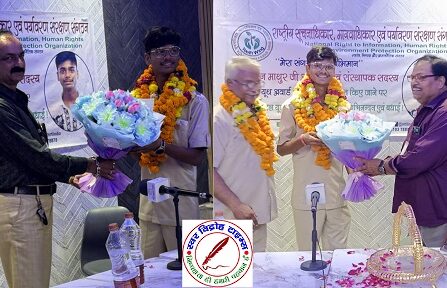 राष्ट्रीय सूचनाधिकार, मानवाधिकार एवं पर्यावरण संरक्षण संगठन के संस्थापक सदस्य का हुआ भव्य स्वागत !