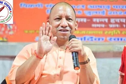 सीएम योगी ने रक्षाबंधन पर दी फिर महिलाओं को सौगात !