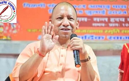 सीएम योगी ने रक्षाबंधन पर दी फिर महिलाओं को सौगात !