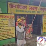 भारत सरकार की योजना जल कल योजना की रफ्तार धीमी !