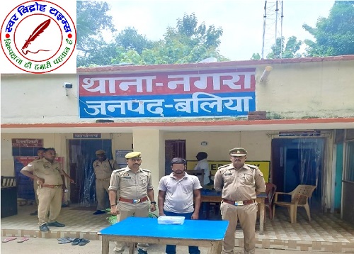 अवैध असलहा के साथ रील बनाकर सोशल मीडिया पर वायरल करने वाला 01 नफर अभियुक्त गिरफ्तार