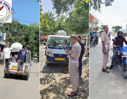 सवारी लटकाकर चलने वाली मैजिक को सीज करने के साथ साथ 100 वाहनों का चालान किया गया !