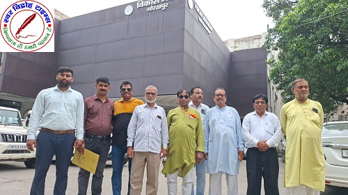 कर्मचारियों को भी मिले राज्यसभा विधान परिषद में प्रतिनिधित्व ! कर्मचारियों के प्रतिनिधित्व के बिना सर्व समाज के प्रतिनिधित्व की संकल्पना अधूरी !