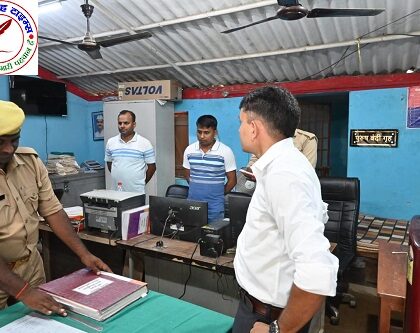 SP महाराजगंज ने किया थाना सिंदुरिया का आकस्मिक निरीक्षण ! पुलिस अधीक्षक, महाराजगंज द्वारा जन्माष्टमी पर्व के दृष्टिगत थाना सिंदुरिया का आकस्मिक निरीक्षण किया गया !