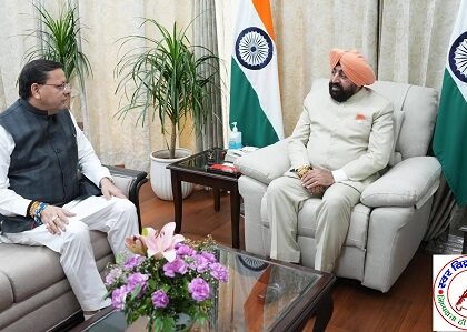 राज्यपाल से राजभवन में CM धामी ने भेंट की !