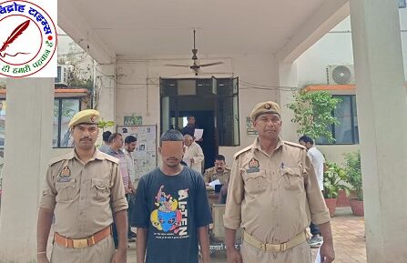 थाना रसड़ा जनपद बलिया पुलिस द्वारा दुष्कर्म व पॉक्सो एक्ट से सम्बन्धित 01 नफर वांछित अभियुक्त गिरफ्तार !