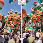 राजकीय महाविद्यालय चुनार, राजकीय महाविद्यालय मगरहा, विंध्य गुरुकुल कॉलेज गोसाईपुर चुनार व सूर्यगढ़ कलेक्शन एवं चुनार फोर्ट प्राइवेट लिमिटेड पर 79वाँ स्वतंत्रता दिवस बड़े ही धूम धाम एवं हर्षोल्लास के साथ मनाया गया ।