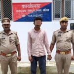 थाना भीमपुरा जनपद बलिया पुलिस टीम द्वारा गौवध व पशुक्रूरता से सम्बन्धित 01 नफर अभियुक्त गिरफ्तार, कब्जे से 01 अदद पिकप एवं 03 राशि गोवंश बरामद