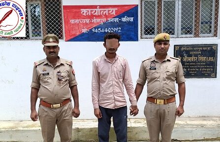 थाना भीमपुरा जनपद बलिया पुलिस टीम द्वारा गौवध व पशुक्रूरता से सम्बन्धित 01 नफर अभियुक्त गिरफ्तार, कब्जे से 01 अदद पिकप एवं 03 राशि गोवंश बरामद
