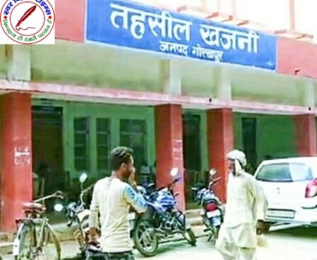 खजनी तहसीलदार ने SDM के पेशकार को दी गालियां, आहत होकर पेशकार ने DM को दिया इस्तीफा !