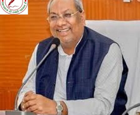 मा० प्रभारी मंत्री जी का जनपद भ्रमण कार्यक्रम 29 अगस्त को ! मा० प्रभारी मंत्री जी, "राष्ट्रीय खेल दिवस" कार्यक्रम में होंगे शामिल एवं करेंगे समीक्षा बैठक !