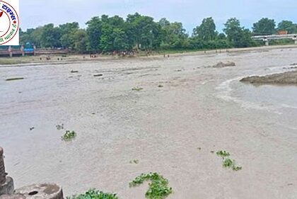 09 जिलों में बाढ़ का खतरा ! 24 घंटे हाई अलर्ट पर प्रशासन !