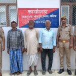 थाना भीमपुरा जनपद बलिया पुलिस द्वारा मा0 न्यायालय द्वारा जारी NBW / वारण्ट से सम्बन्धित 03 नफर वारंटी को किया गया गिरफ्तार !